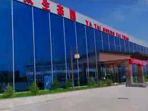 亞太生態(tài)園 30S廣告片！